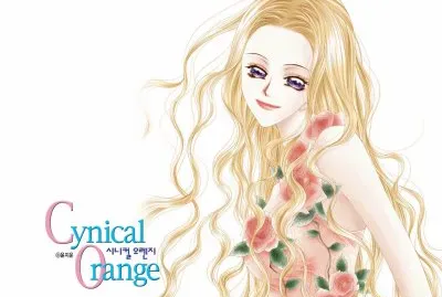 Cynical Orange 3 jigsaw puzzle