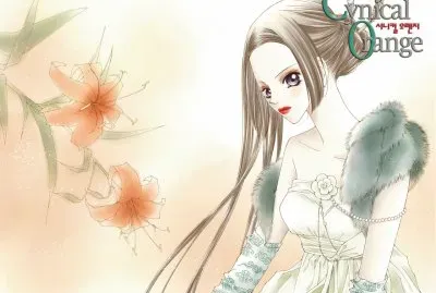 Cynical Orange 6 jigsaw puzzle