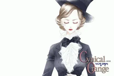 Cynical Orange 7 jigsaw puzzle