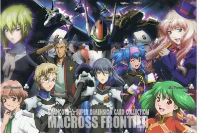 Macross Frontier 13 jigsaw puzzle