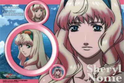 Macross Frontier 25 jigsaw puzzle