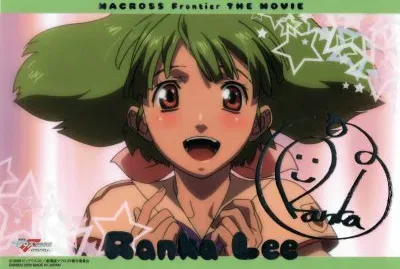 Macross Frontier 27 jigsaw puzzle