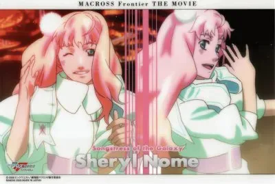 Macross Frontier 28 jigsaw puzzle