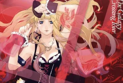 Macross Frontier 33 jigsaw puzzle