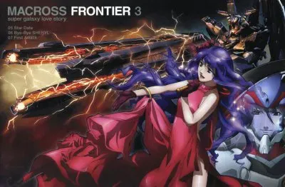 Macross Frontier 37 jigsaw puzzle