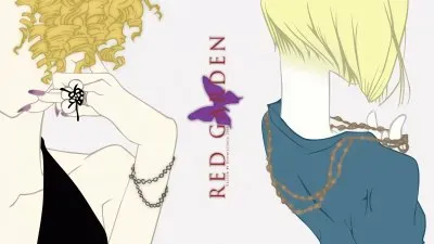 Red Garden 1