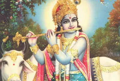 Krishna