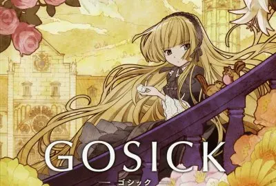 Gosick 6
