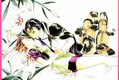 Yakushiji Ryouko no Kaiki Jikenbo 5