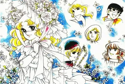 Candy Candy 27