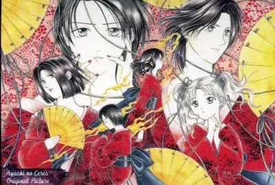 Ayashi no Ceres 15