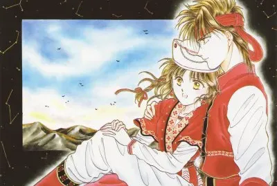 Fushigi Yuugi 11 jigsaw puzzle