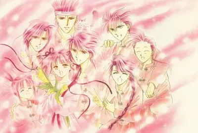 Fushigi Yuugi 18