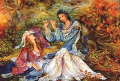 Me inspiras jigsaw puzzle