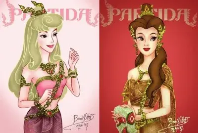 Aurora Belle