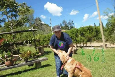REIKI A LORENZO