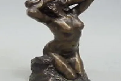 196