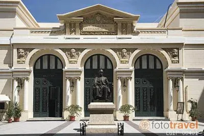 FaraÃ³n jigsaw puzzle