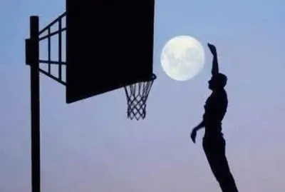 moon basketball