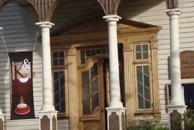 פאזל של osorno chile