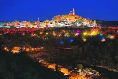 Veliko Tarnovo. Bulgaria