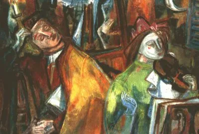 פאזל של Imre Ámos 1907-1945