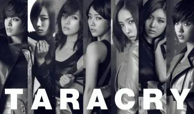 פאזל של T-ara
