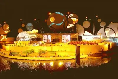 Fiesta de la Vendimia. Mendoza. Argentina jigsaw puzzle