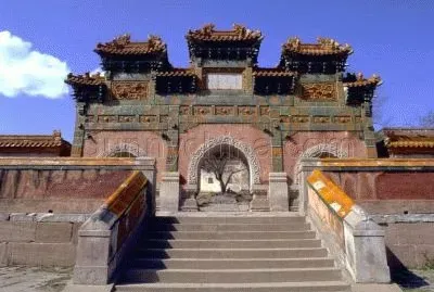 FaraÃ³n jigsaw puzzle