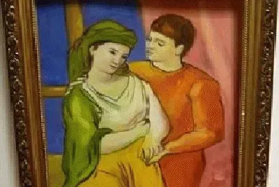 263