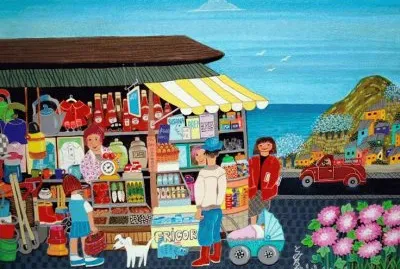 Beach Shop by Martha Tominaga