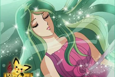 פאזל של natassia