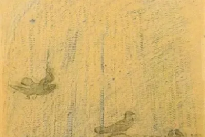 133