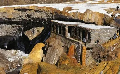 Puente del Inca. Mendoza. Argentina