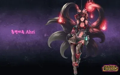 Ahri