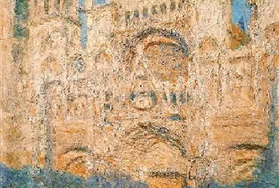 152 jigsaw puzzle