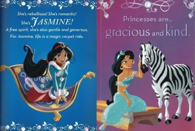 פאזל של Jasmine