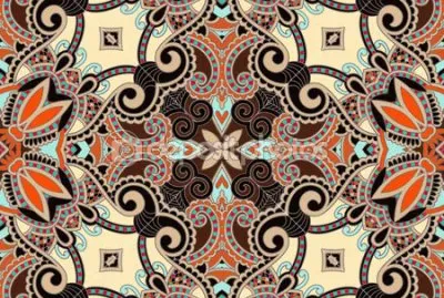 FaraÃ³n jigsaw puzzle