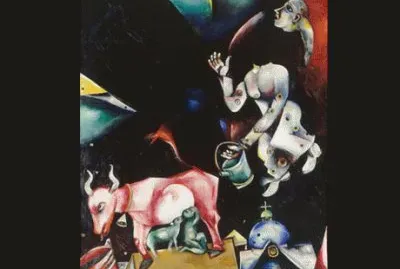 פאזל של CHAGAL