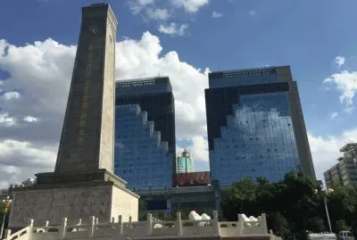 Urumqi - China