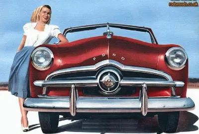 פאזל של car
