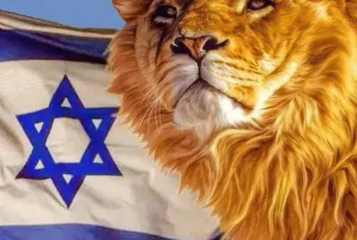 ××¨×™×”