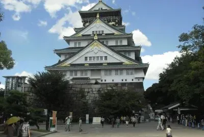 Osaka - Japão jigsaw puzzle