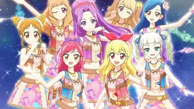 פאזל של 8äºº