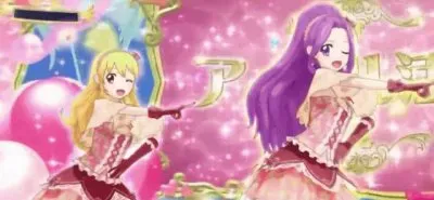 פאזל של æ£’