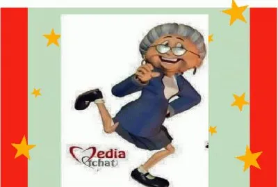 ×¨×•×§×“×ª