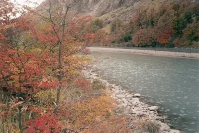 El ChaltÃ©n. Patagonia Argentina
