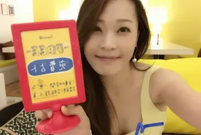 Ninaæ‹æ‹18