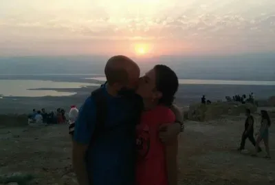 ×–×¨×™×—×” ×‘×ž×¦×“×”