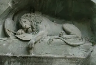 ç…å­ç´€å¿µç¢‘